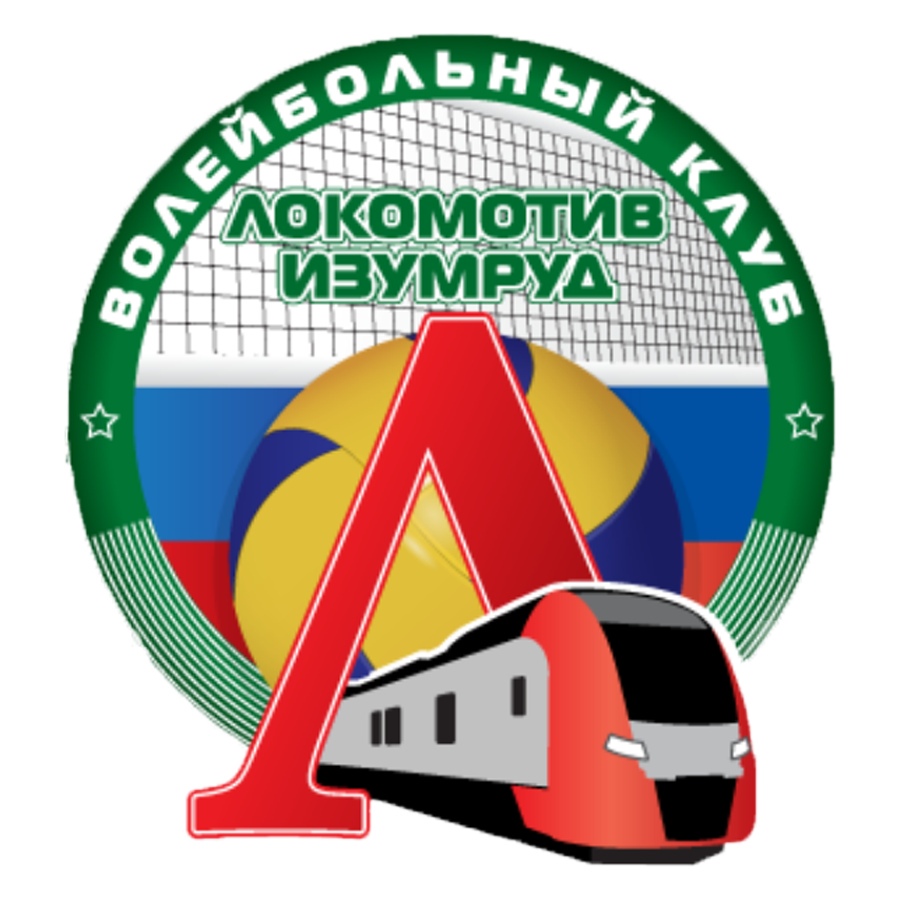 Лого Локомотив-Изумруд