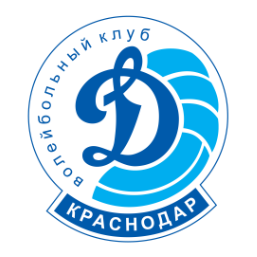 Лого Динамо-РЦСП