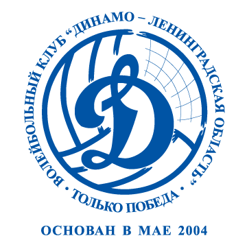 Лого Динамо-ЛО