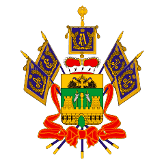 Лого Отдушина Кубань
