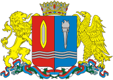 Ивановская область логотип