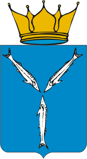 Саратовская область эмблема клуба