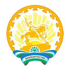 Лого Республика Башкортостан