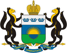 Лого Тюменская область
