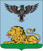 Лого Белгородская область