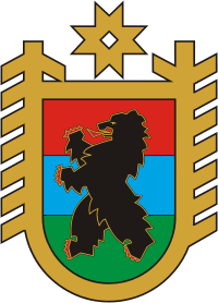 Лого Республика Карелия