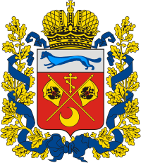 Лого Оренбургская область