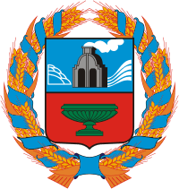 Лого Алтайский край