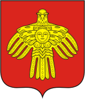 Лого Республика Коми