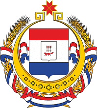 Лого МГУ им. Н.П. Огарева г.Саранск