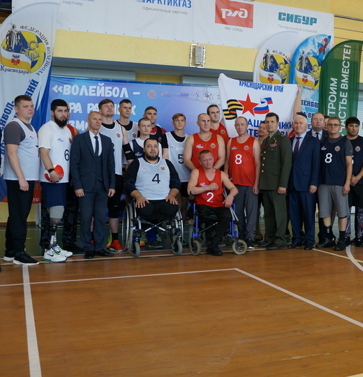 Фото Межрегиональный Кубок Защитников Отечества по волейболу сидя