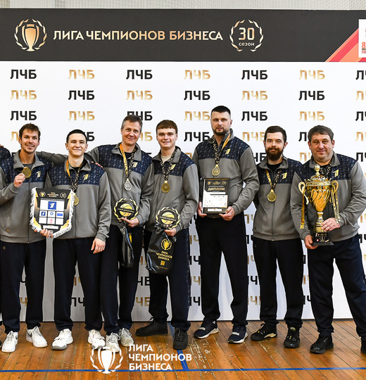 Фото Первый канал выиграл корпоративный чемпионат по волейболу