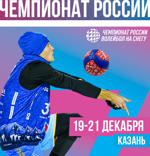 Фото Добро пожаловать в Казань! 