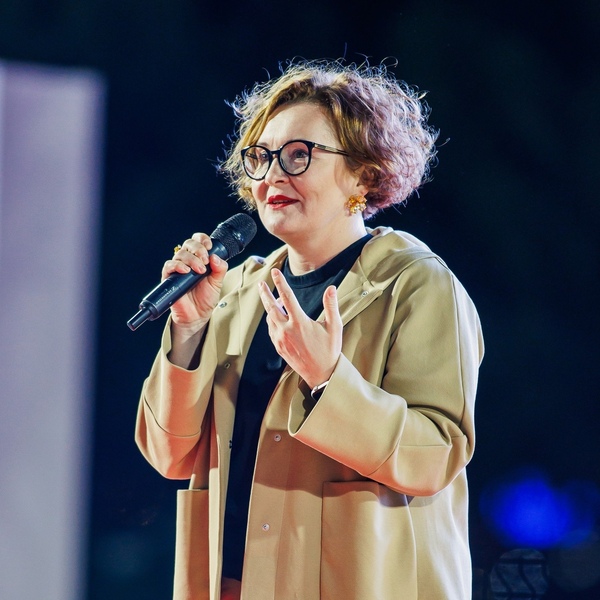 Фото Поздравление С.В. Рубцовой