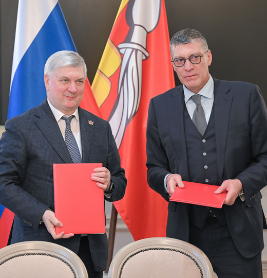 Фото Подписание соглашения с Воронежской областью