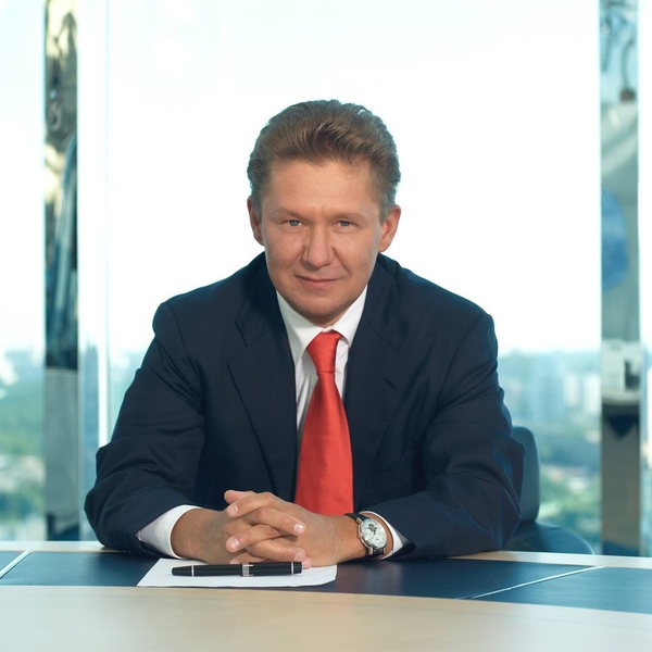 Фото Поздравление А.Б. Миллеру