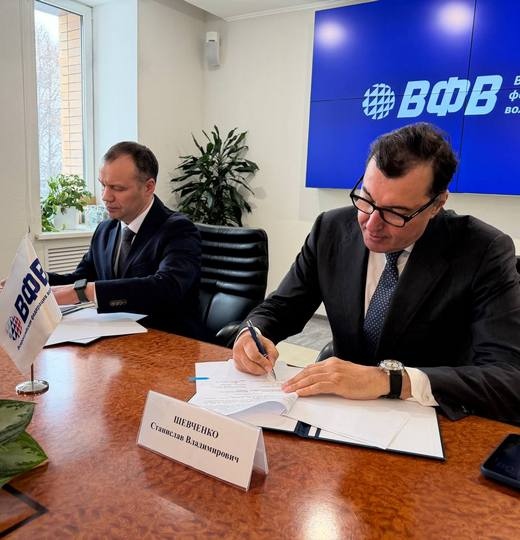Фото Соглашение между ВФВ и Приволжской волейбольной ассоциацией 