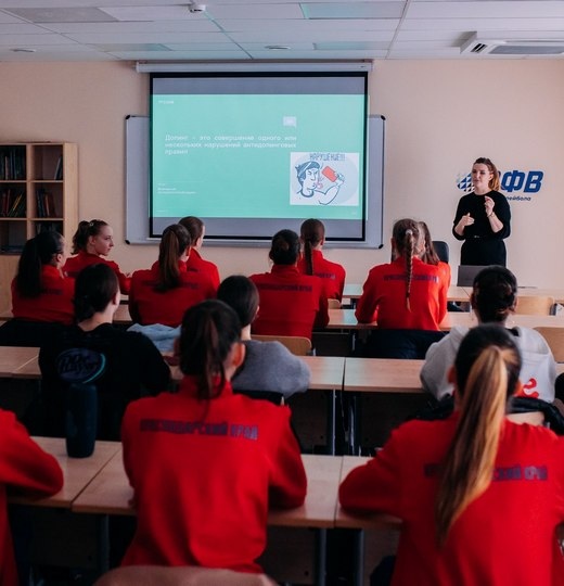 Фото Антидопинговые семинары в Анапе 